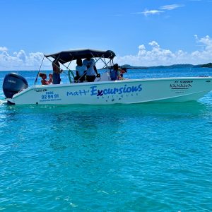 Visite Demi-journée aux Fonds Blancs Martinique